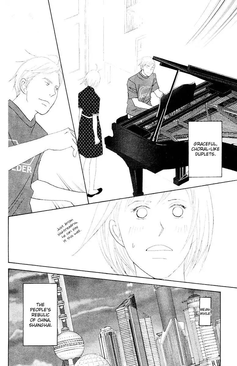 Nodame Cantabile Chapter 62 12